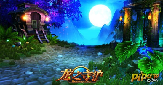 龙之守护游戏截图2