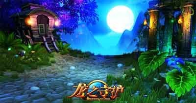 《龙之守护》唯美场景图