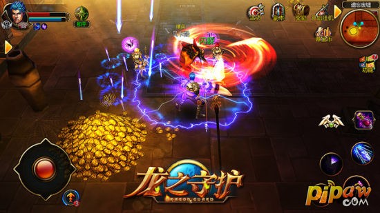 龙之守护战斗画面2