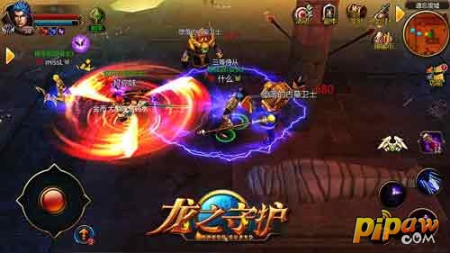 游戏实际战斗截图